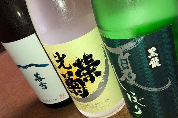 夏限定の日本酒も続々入荷！